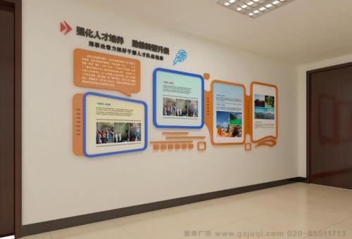 鲁山医院文化墙怎么做？如何建好科室护理文化墙？