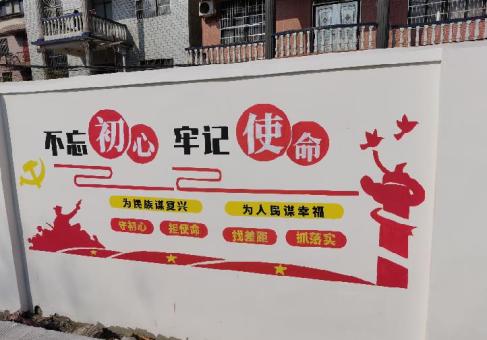 鲁山美丽乡村文化墙价格怎么样
