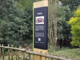 鲁山标识牌材料选择和运用的注意事项