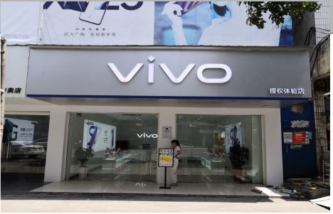 鲁山店招禁忌你中招了吗？