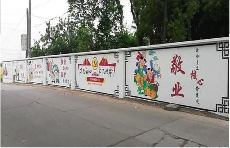 鲁山手绘墙画在现实中主要有哪些应用？
