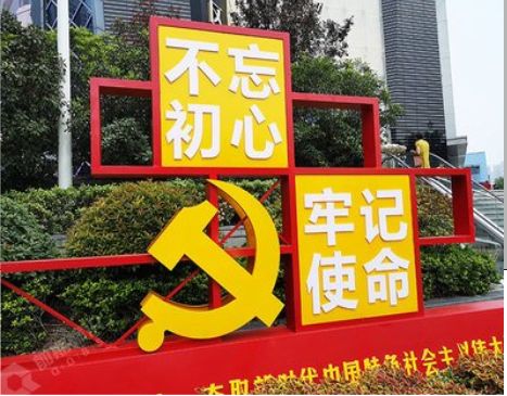 鲁山标识标牌雕刻工艺的四个窍门