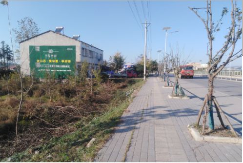 鲁山书山南院墙体广告