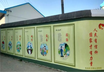 鲁山文化墙施工攻略