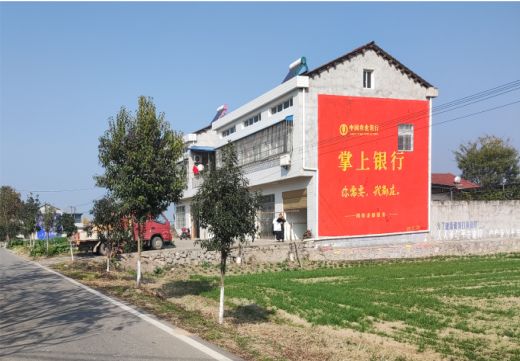 鲁山墙体广告具有的独特优势