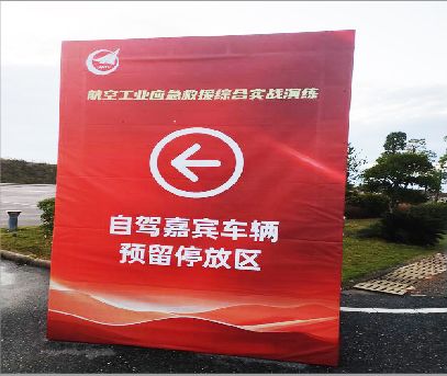 鲁山户外广告牌用什么材料做最好？