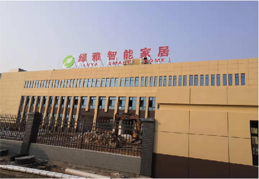 鲁山如何选择大楼发光字？