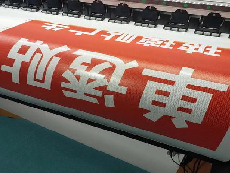 鲁山单透的特点和效果。