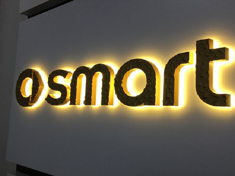 鲁山背光字有什么特点？生产过程如何？