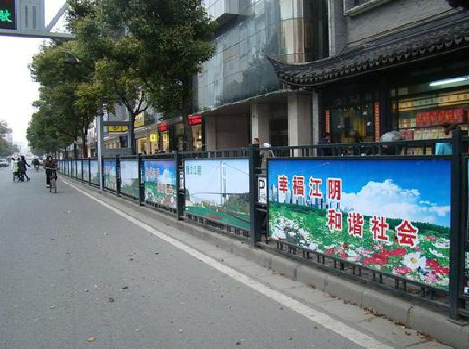 鲁山户外广告有哪些类型？