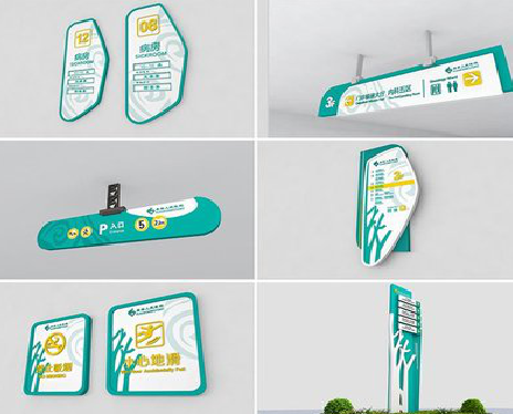 鲁山广告标牌选材的问题。