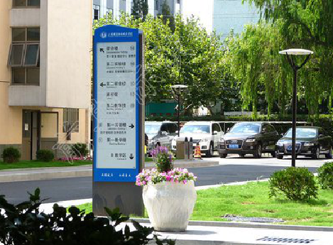 鲁山传统的学校标识系统有什么问题？