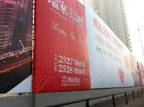 鲁山如何长久保持户外喷画的质量？